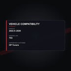 2022.5–2026 tuning vehicle compatibility
